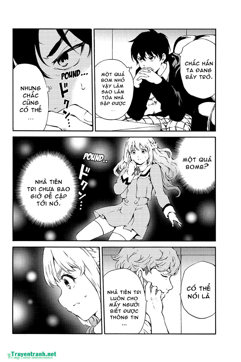 Tenkuu Shinpan Chapter 194 - 7