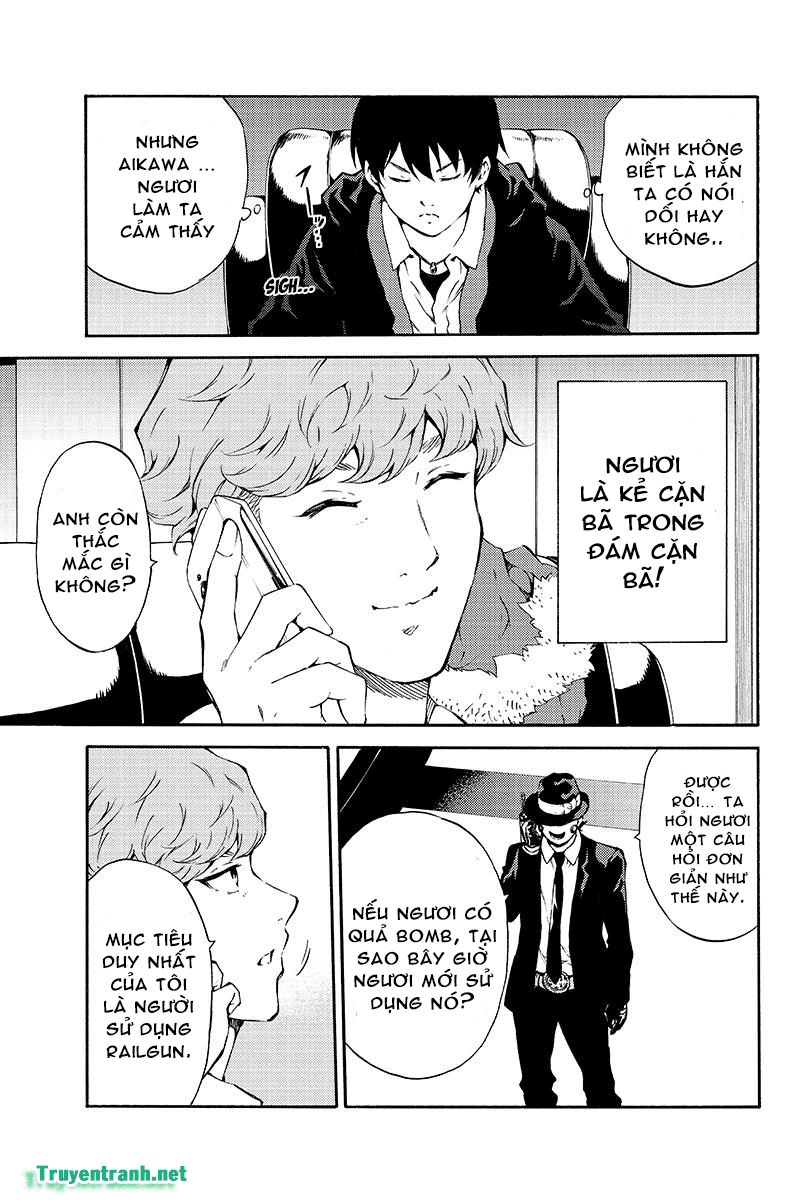 Tenkuu Shinpan Chapter 194 - 10