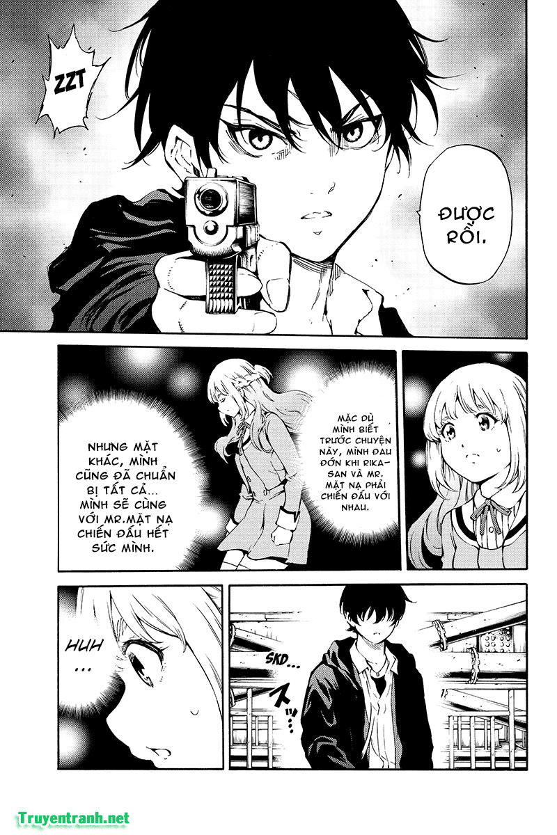 Tenkuu Shinpan Chapter 197 - 13