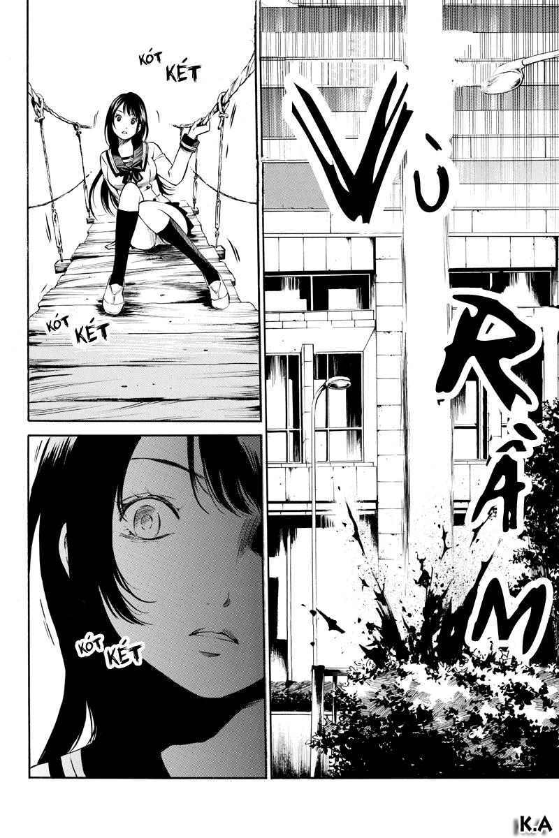 Tenkuu Shinpan Chapter 2 - 14