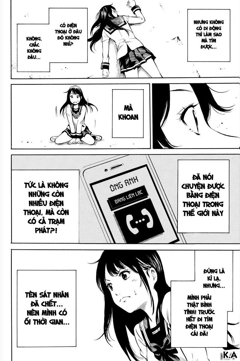 Tenkuu Shinpan Chapter 2 - 20