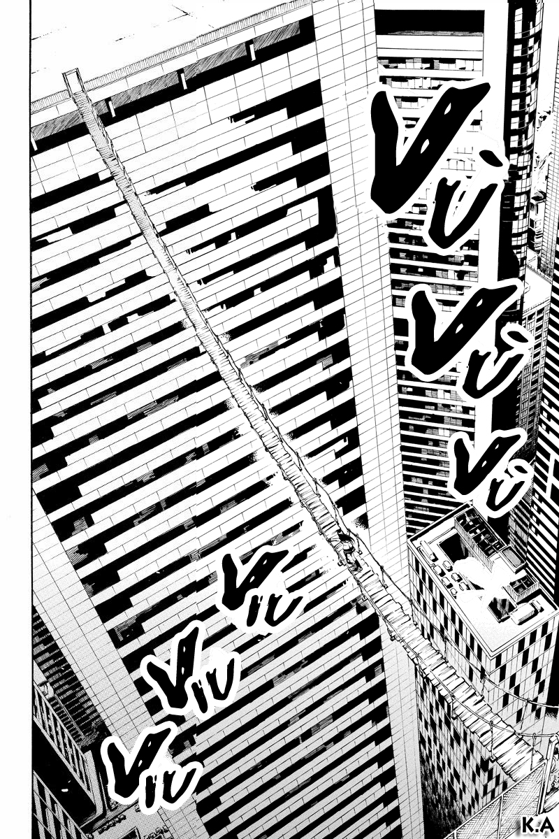 Tenkuu Shinpan Chapter 2 - 4