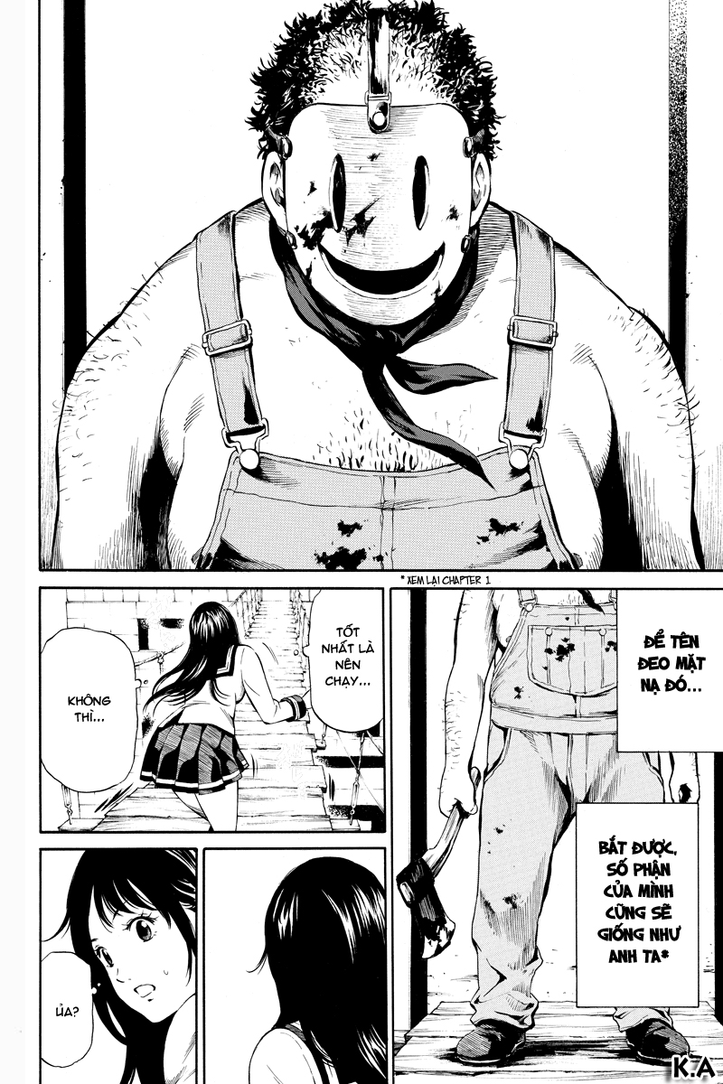 Tenkuu Shinpan Chapter 2 - 6