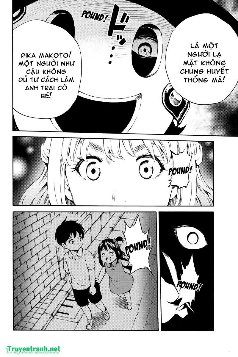 Tenkuu Shinpan Chapter 200 - 11