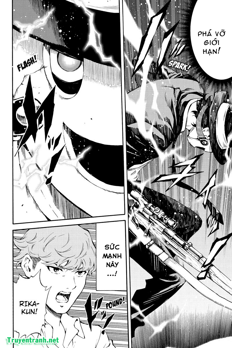 Tenkuu Shinpan Chapter 200 - 13