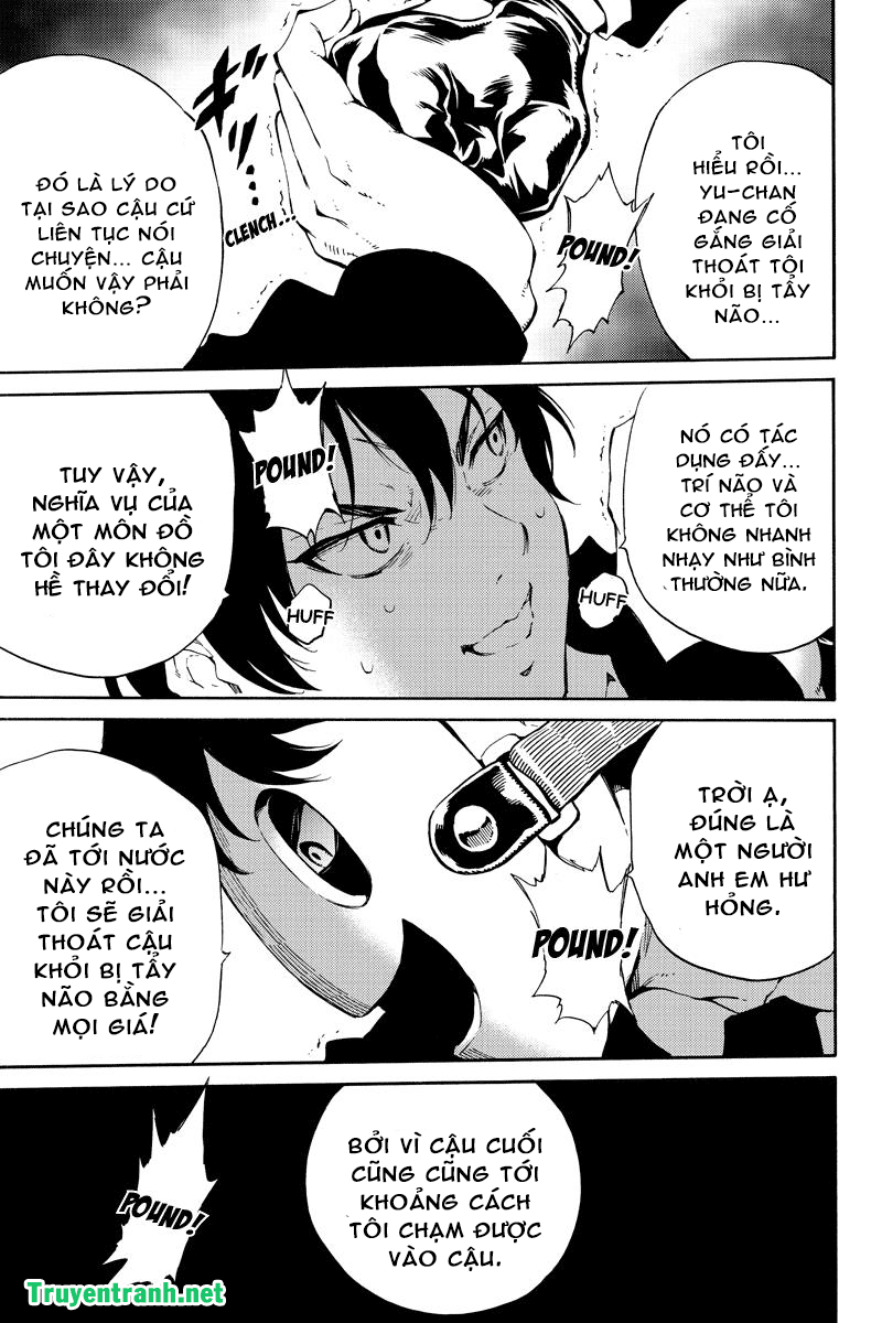 Tenkuu Shinpan Chapter 200 - 16