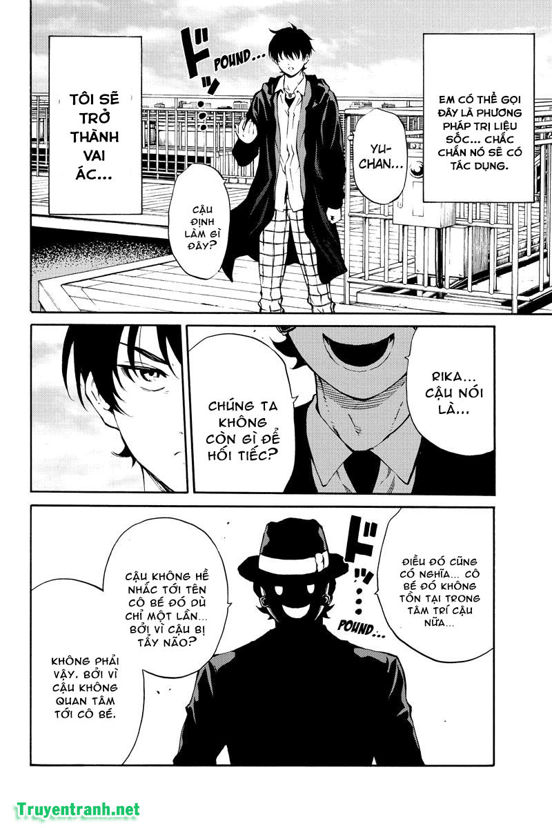 Tenkuu Shinpan Chapter 200 - 9