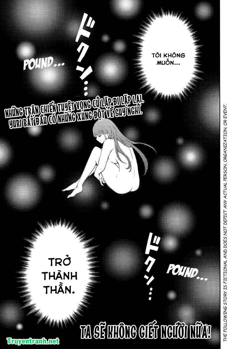 Tenkuu Shinpan Chapter 201 - 2
