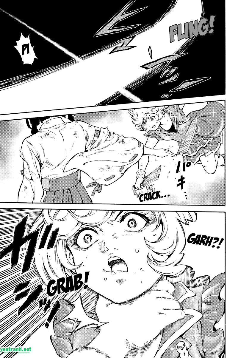 Tenkuu Shinpan Chapter 201 - 12