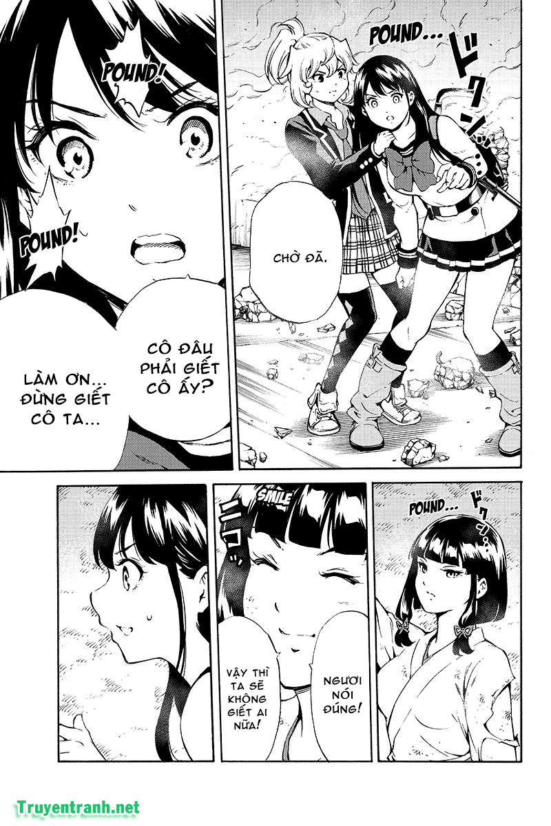 Tenkuu Shinpan Chapter 201 - 14