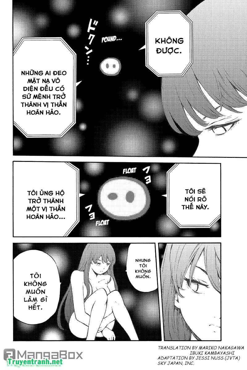 Tenkuu Shinpan Chapter 201 - 3