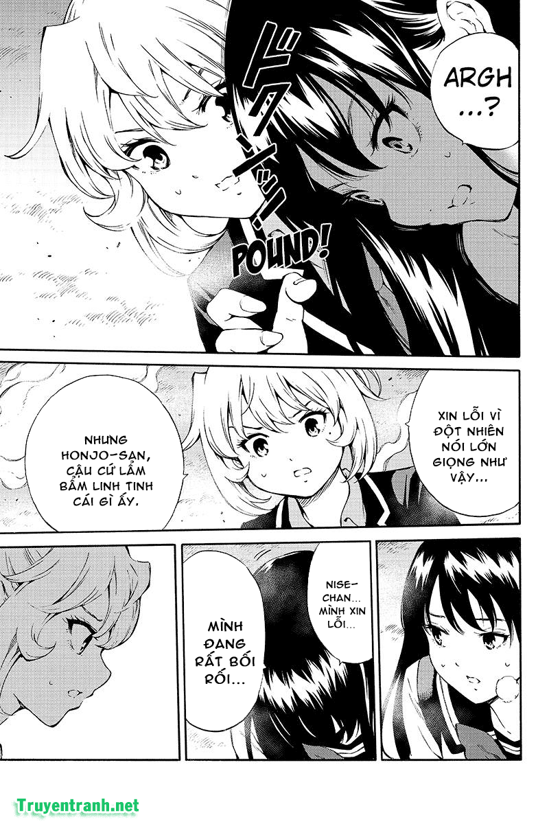 Tenkuu Shinpan Chapter 201 - 6