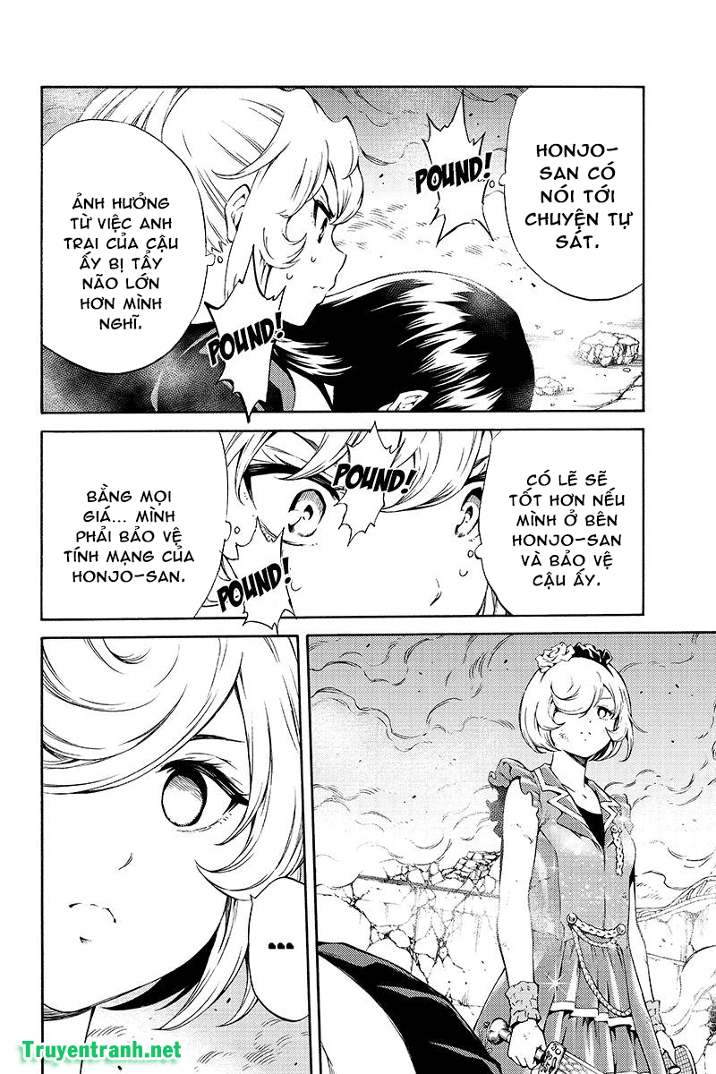 Tenkuu Shinpan Chapter 201 - 7