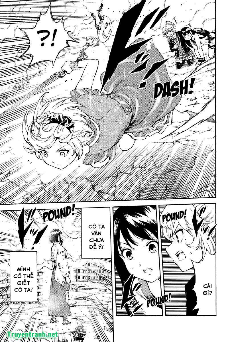 Tenkuu Shinpan Chapter 201 - 10