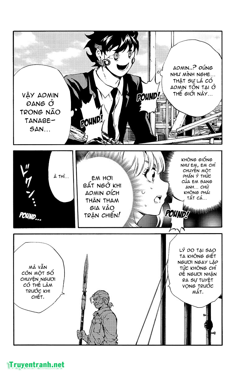 Tenkuu Shinpan Chapter 204 - 11