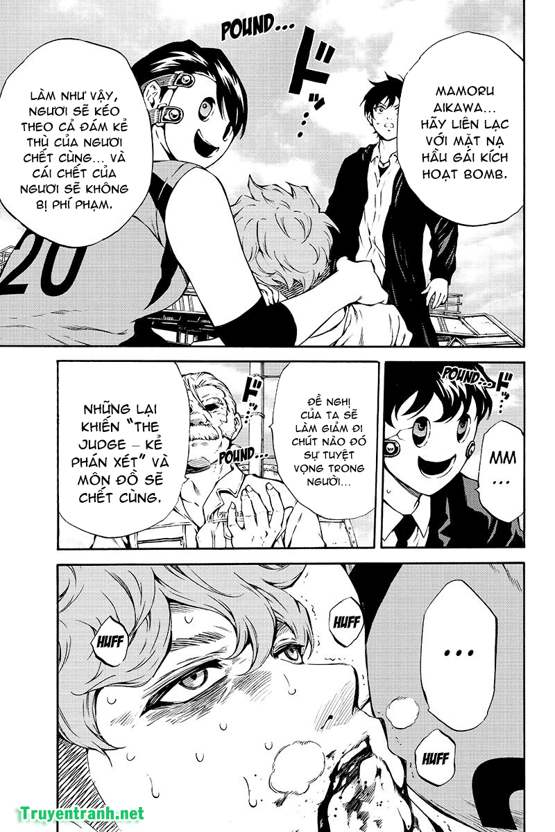 Tenkuu Shinpan Chapter 204 - 12