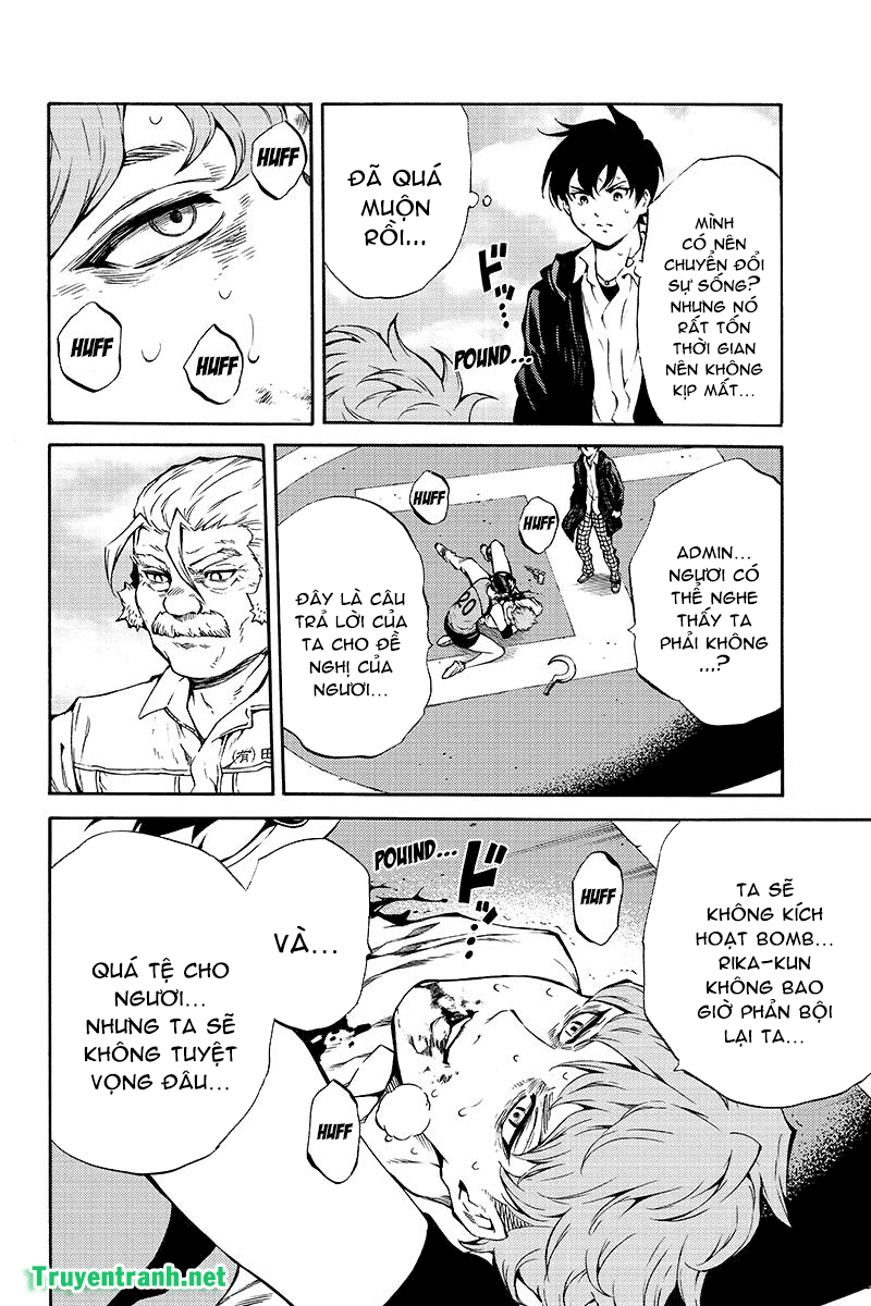 Tenkuu Shinpan Chapter 204 - 13