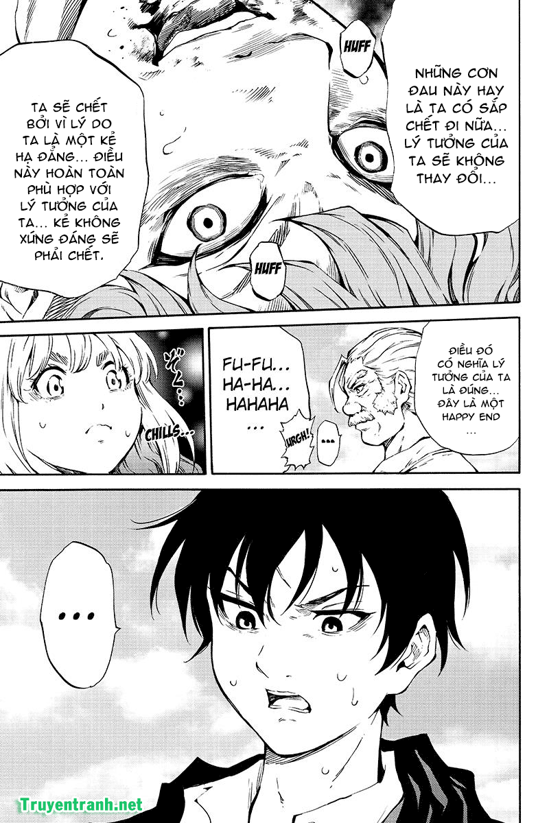 Tenkuu Shinpan Chapter 204 - 14