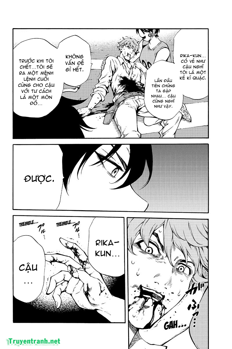 Tenkuu Shinpan Chapter 204 - 15