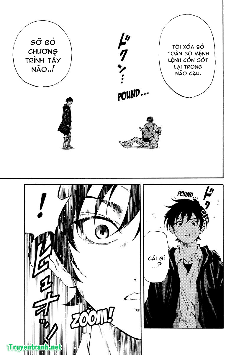 Tenkuu Shinpan Chapter 204 - 16