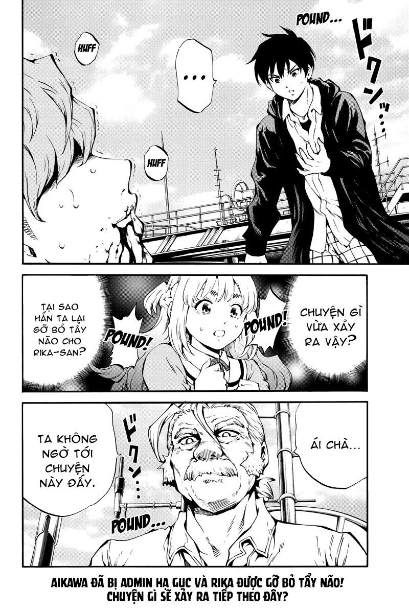 Tenkuu Shinpan Chapter 204 - 17