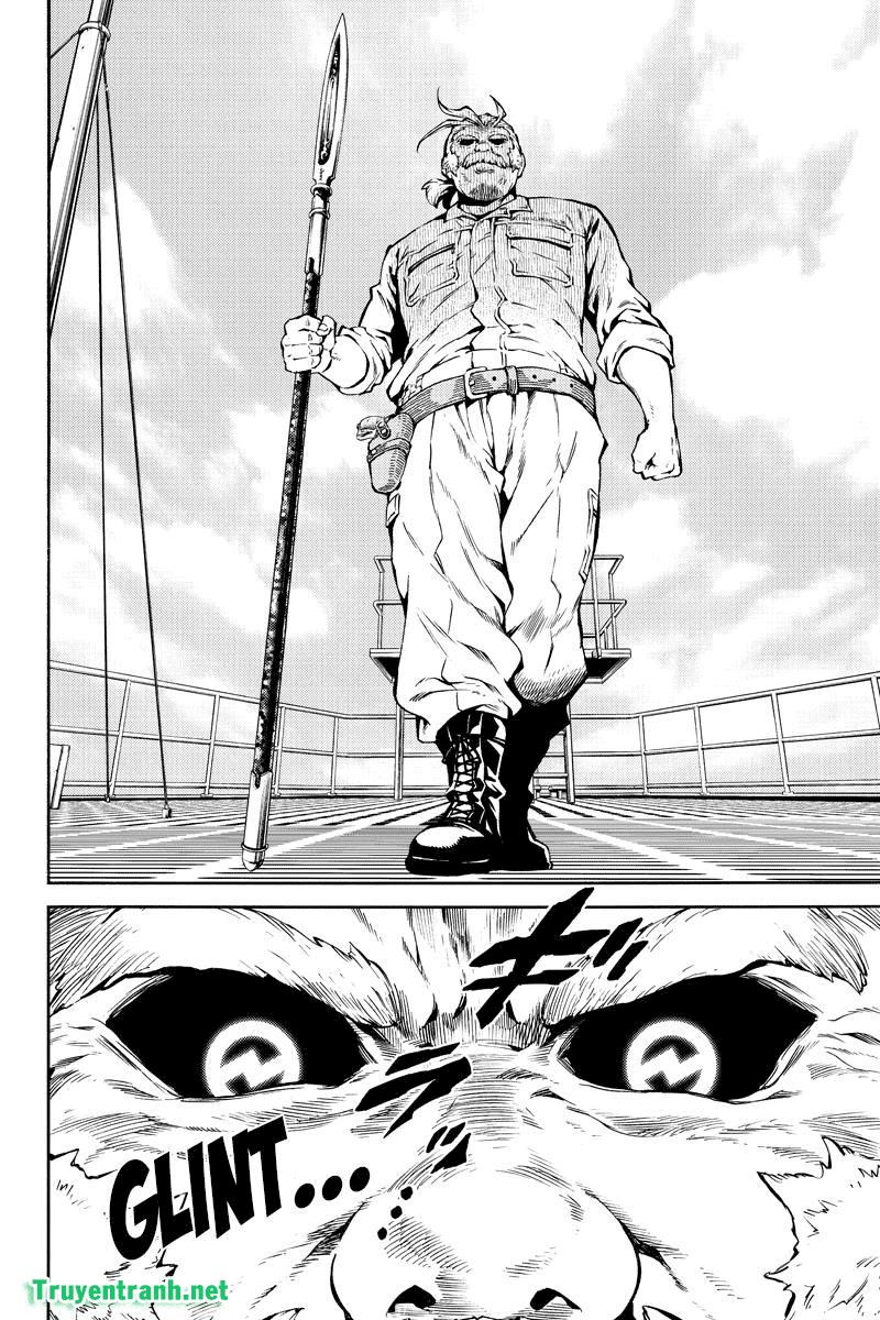 Tenkuu Shinpan Chapter 204 - 5