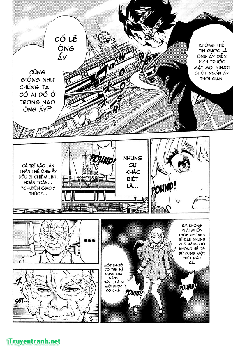 Tenkuu Shinpan Chapter 204 - 7