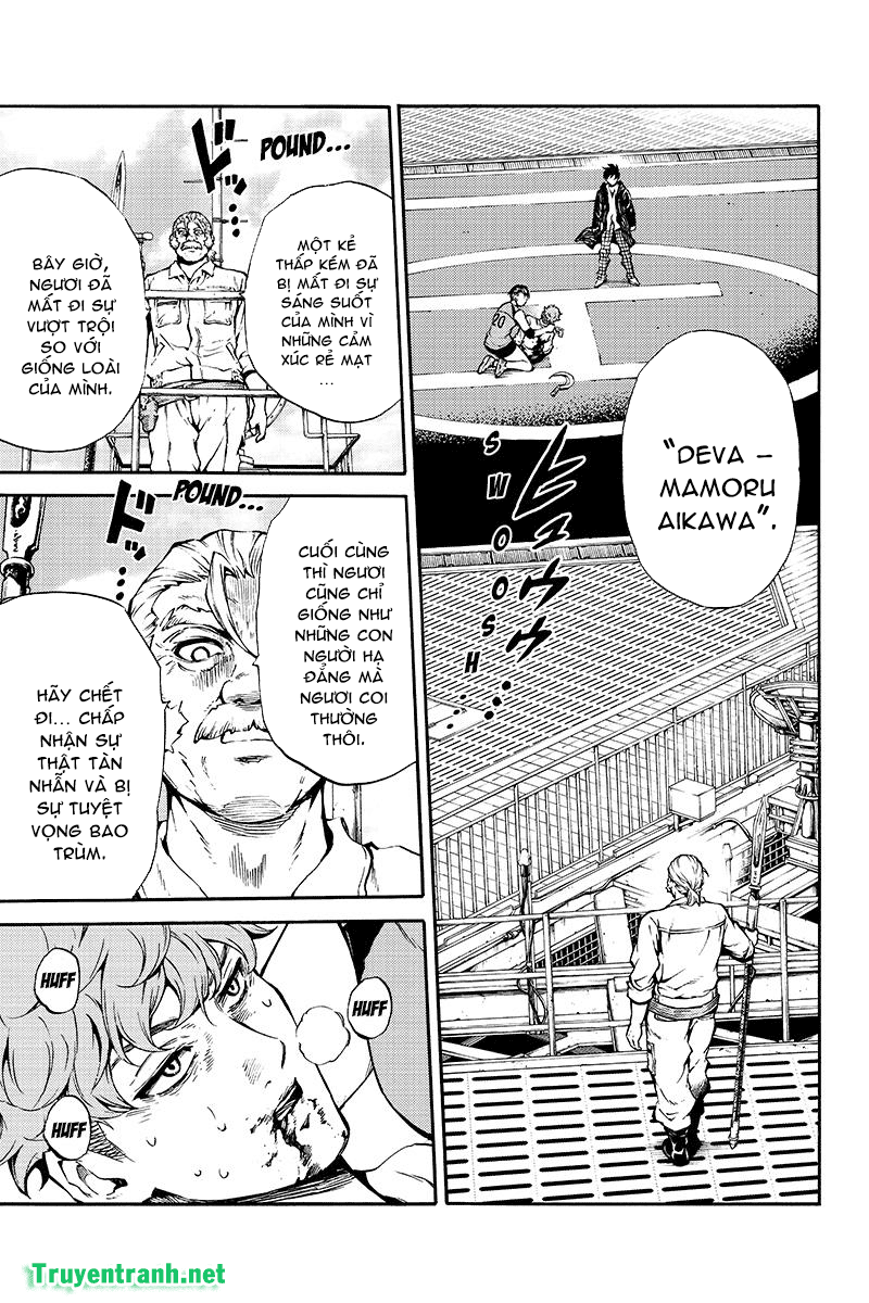 Tenkuu Shinpan Chapter 204 - 8