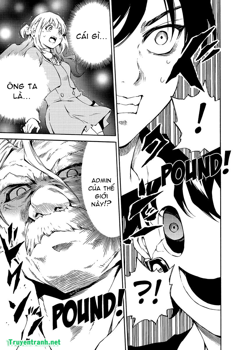 Tenkuu Shinpan Chapter 204 - 10