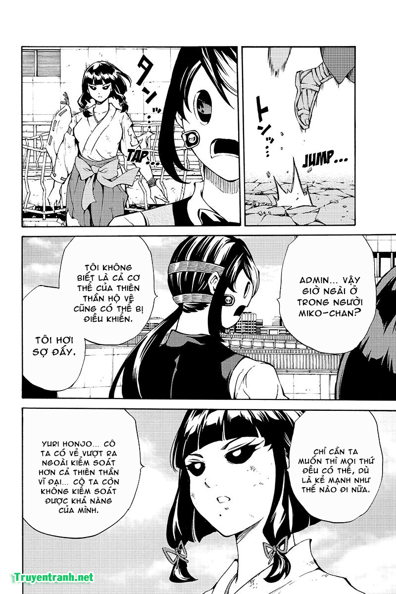 Tenkuu Shinpan Chapter 208 - 15