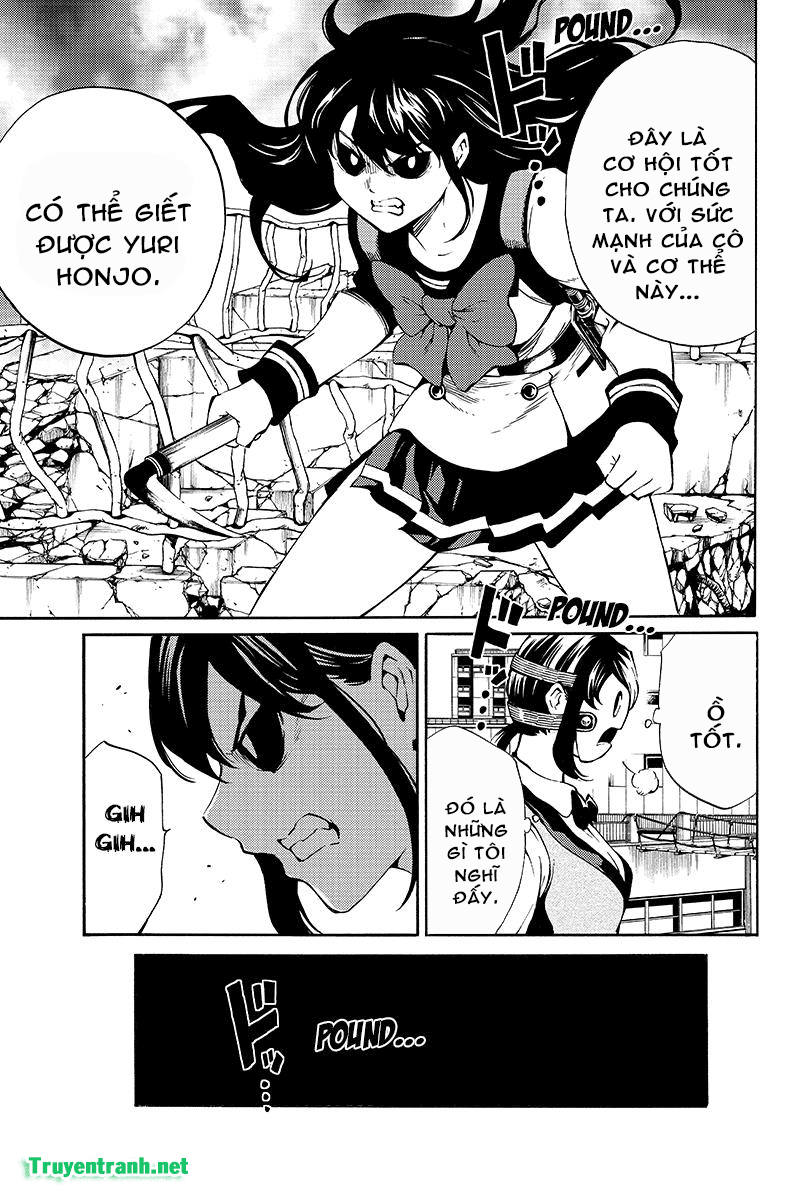 Tenkuu Shinpan Chapter 208 - 16