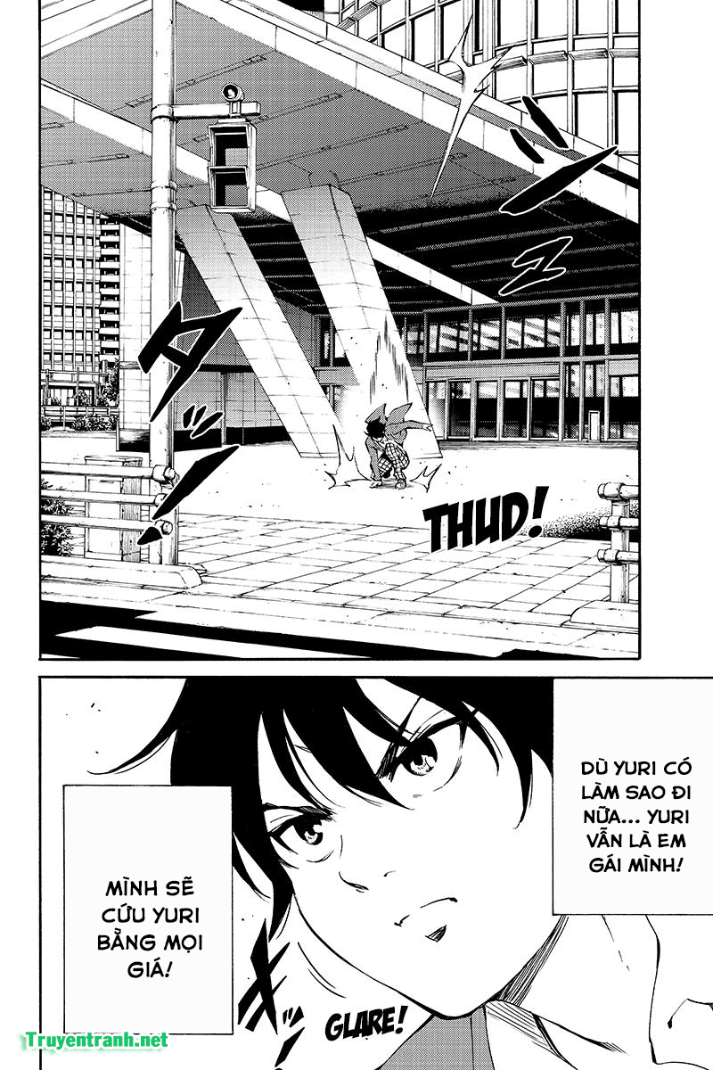 Tenkuu Shinpan Chapter 208 - 17