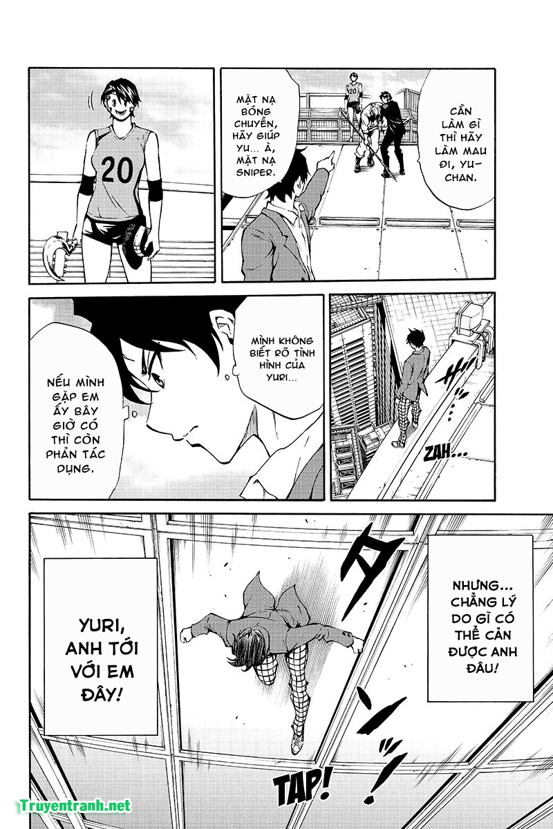 Tenkuu Shinpan Chapter 208 - 7