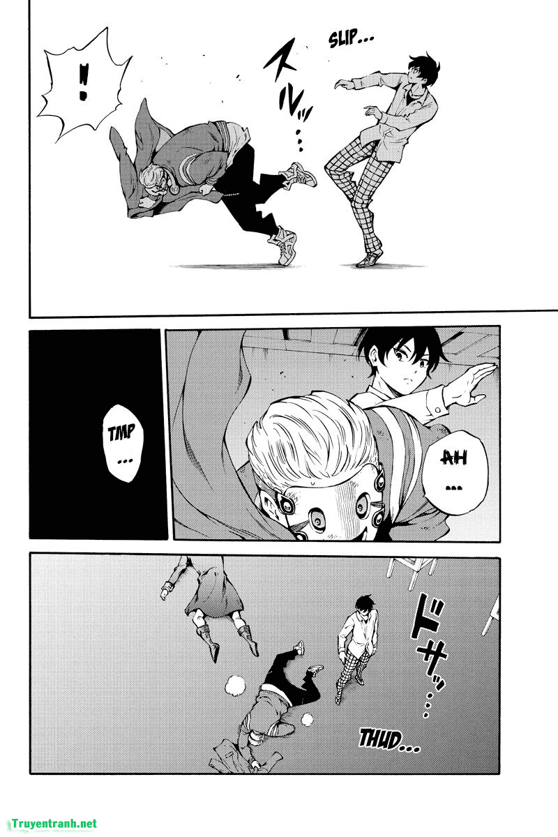 Tenkuu Shinpan Chapter 214 - 12