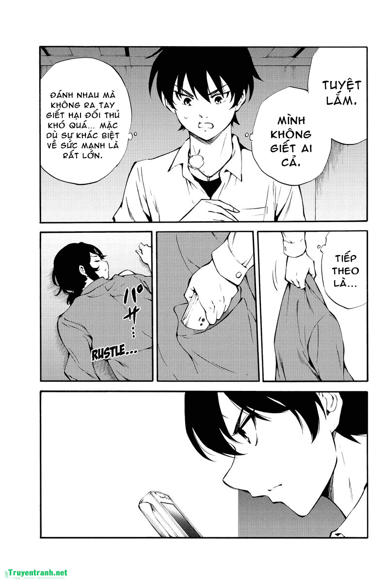 Tenkuu Shinpan Chapter 214 - 13