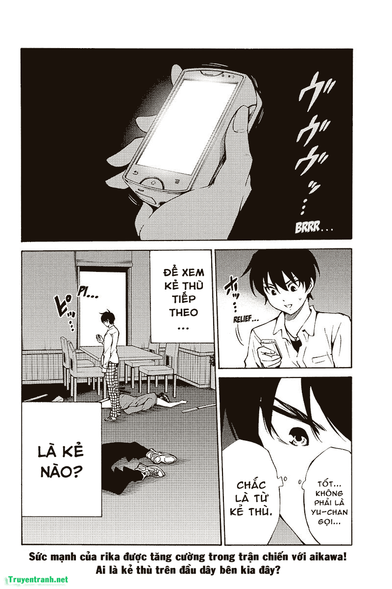 Tenkuu Shinpan Chapter 214 - 16