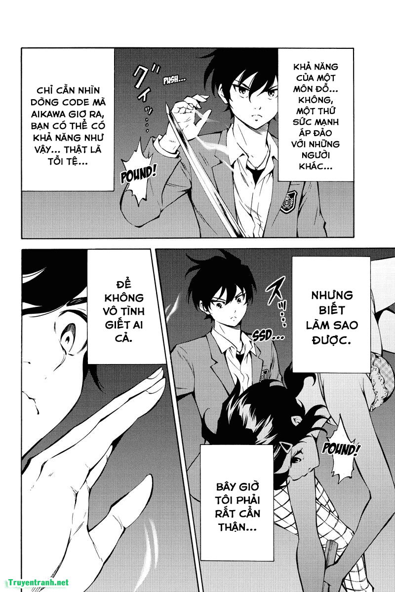 Tenkuu Shinpan Chapter 214 - 8