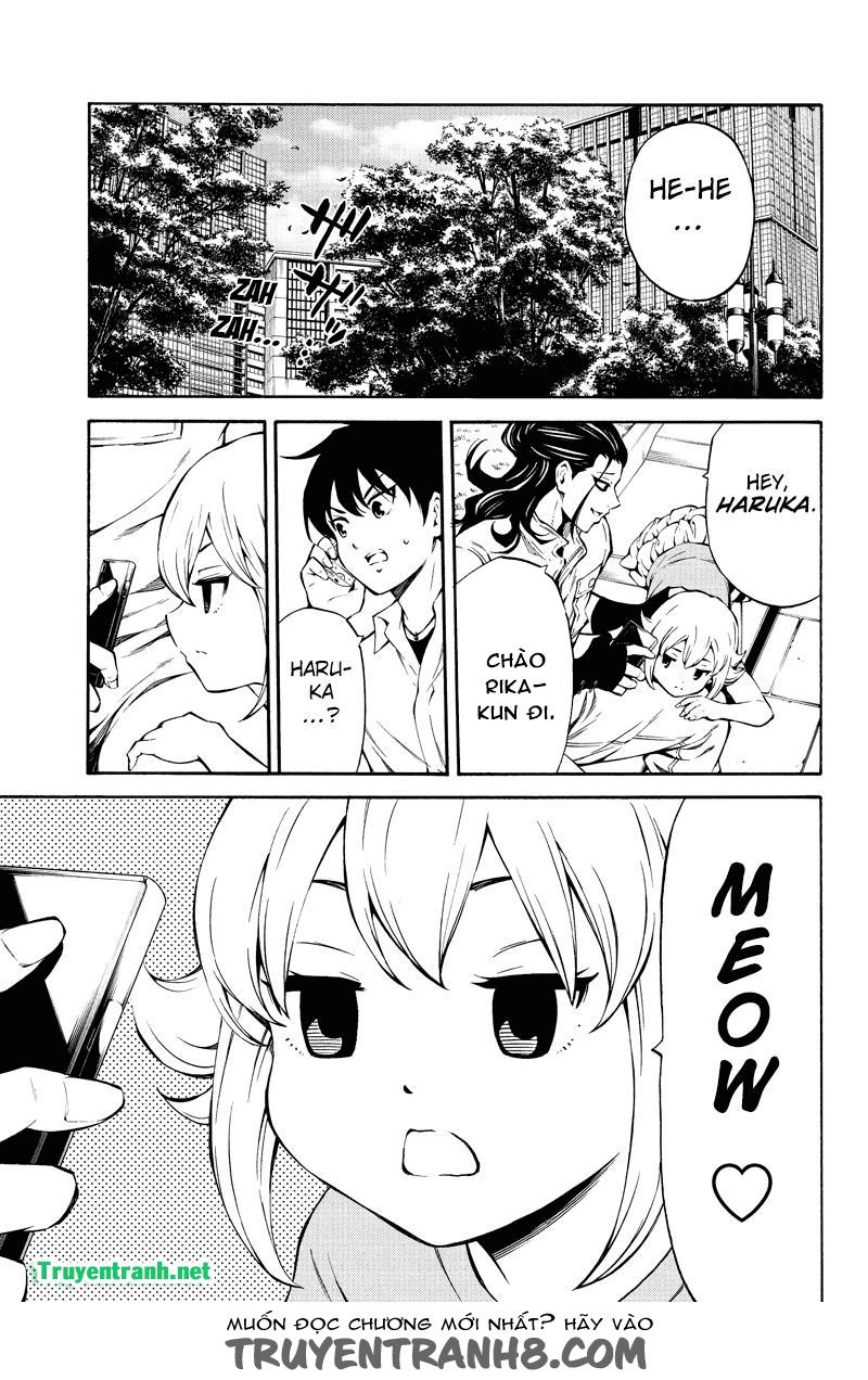 Tenkuu Shinpan Chapter 216 - 4