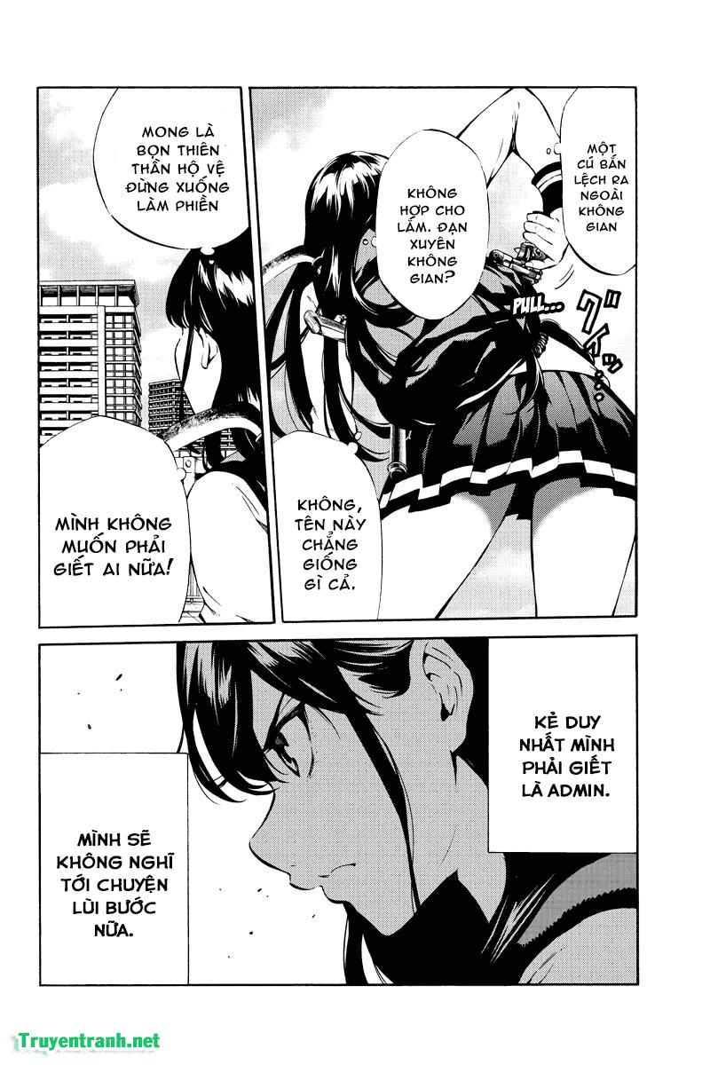 Tenkuu Shinpan Chapter 219 - 13