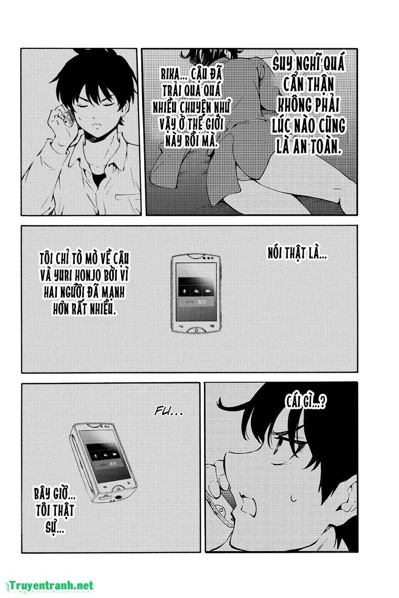 Tenkuu Shinpan Chapter 220 - 12