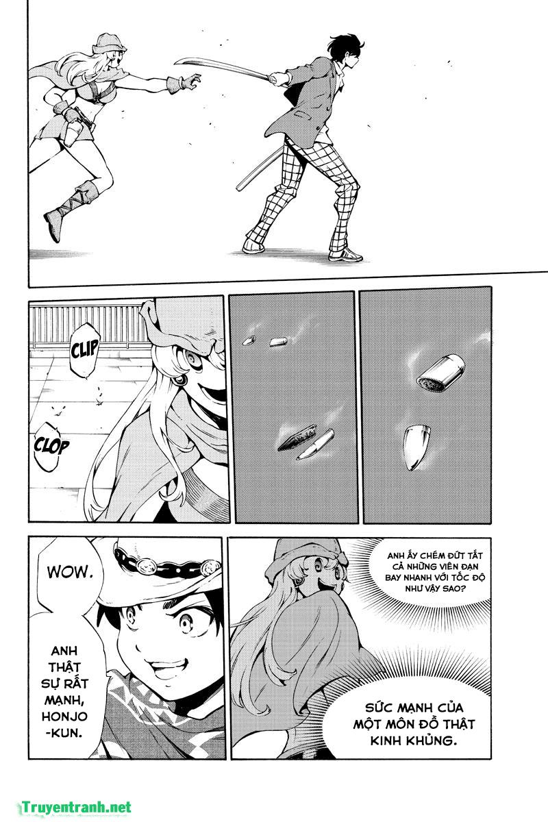 Tenkuu Shinpan Chapter 222 - 13