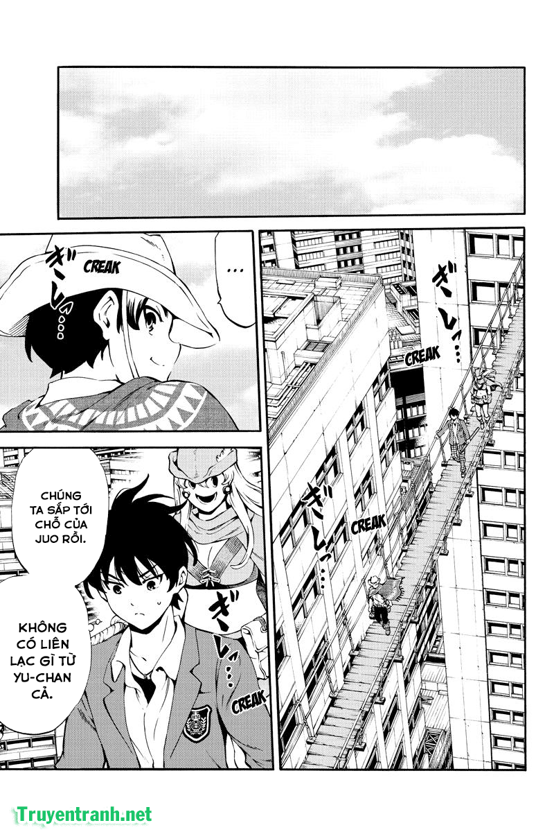 Tenkuu Shinpan Chapter 225 - 16