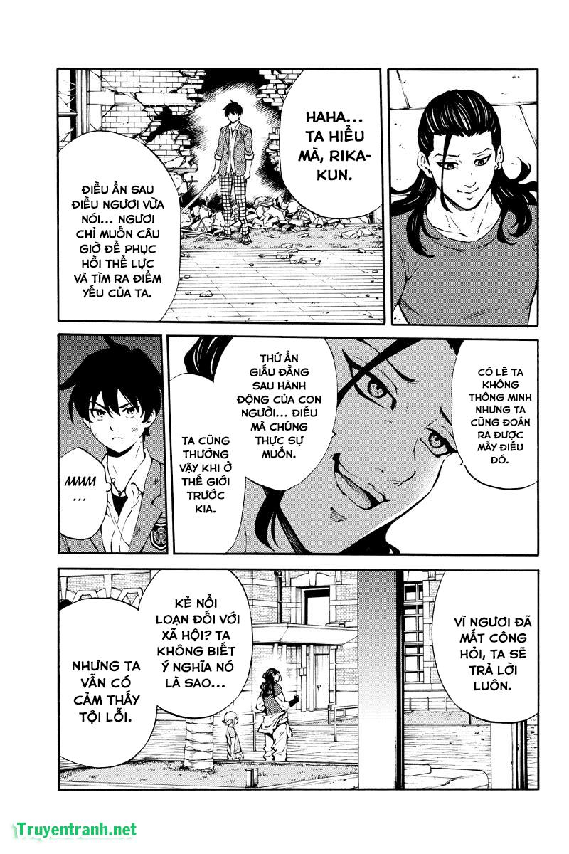 Tenkuu Shinpan Chapter 227 - 11