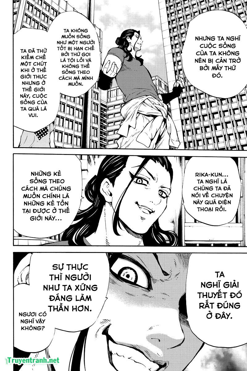 Tenkuu Shinpan Chapter 227 - 12