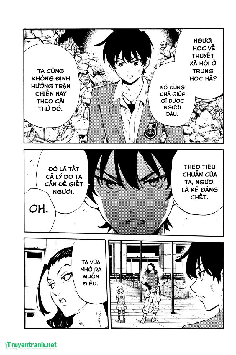 Tenkuu Shinpan Chapter 227 - 13