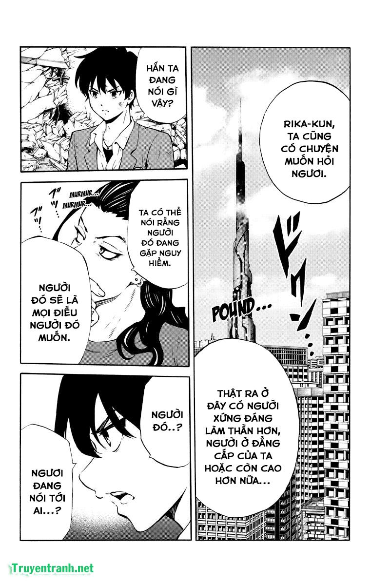 Tenkuu Shinpan Chapter 227 - 14