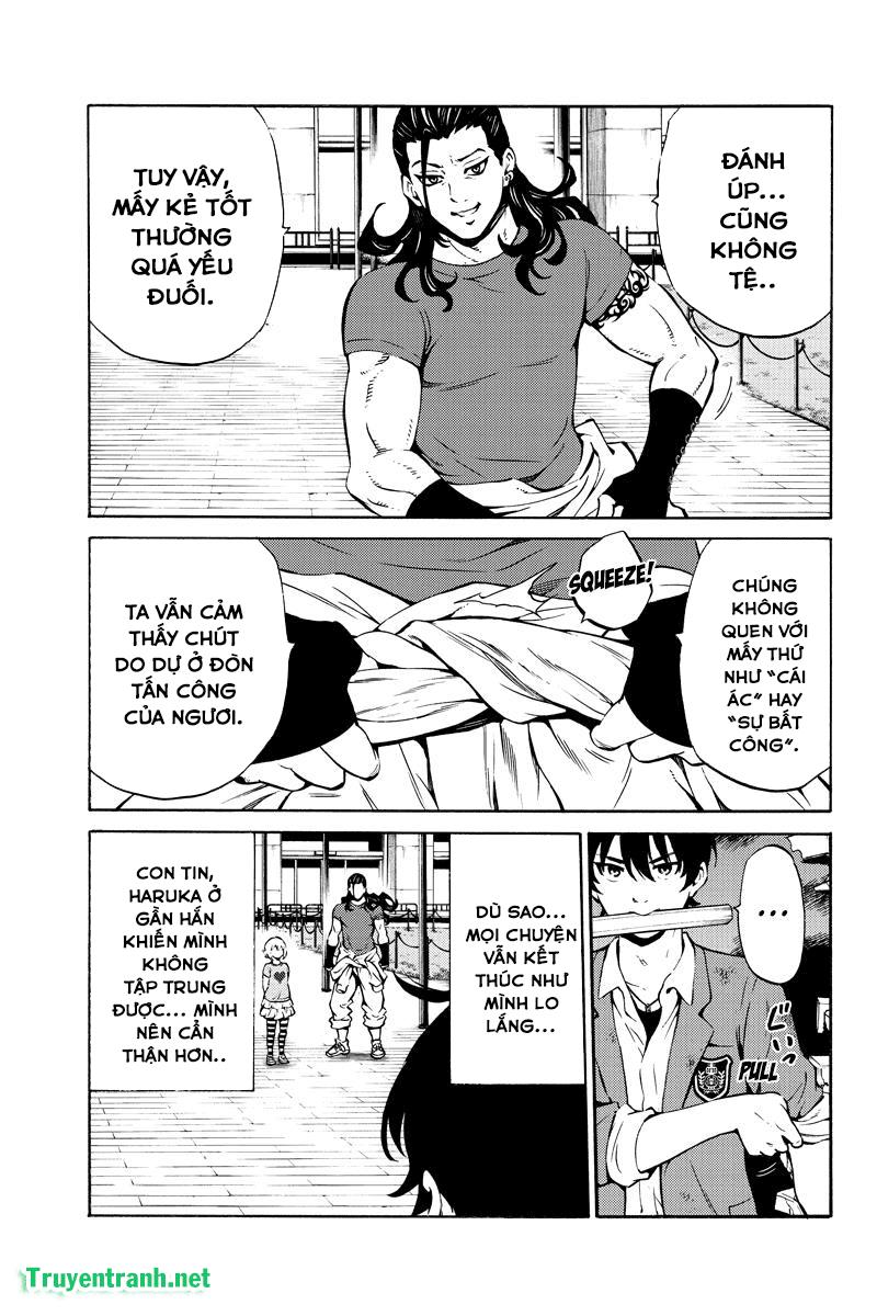 Tenkuu Shinpan Chapter 227 - 7