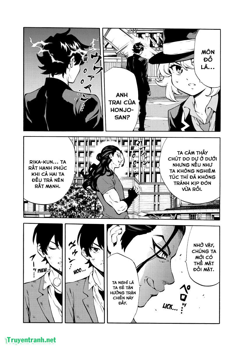 Tenkuu Shinpan Chapter 227 - 9