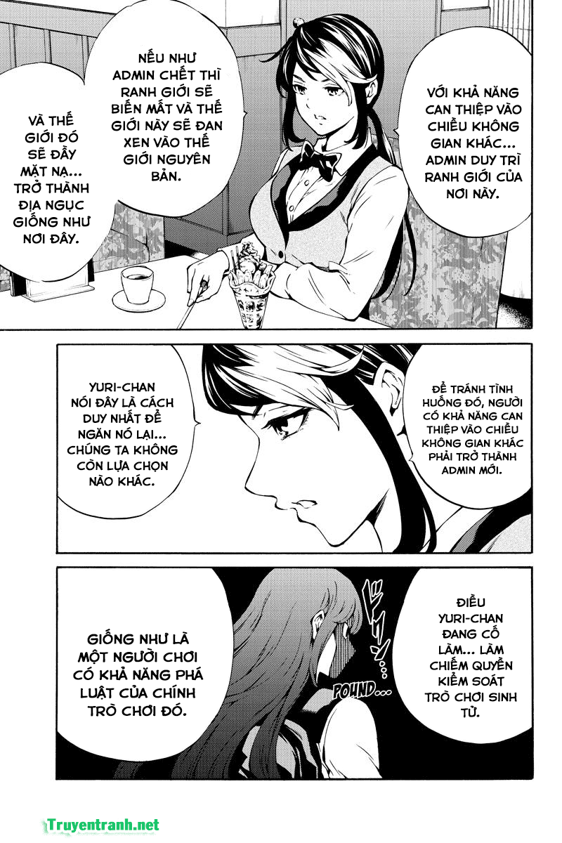 Tenkuu Shinpan Chapter 230 - 14