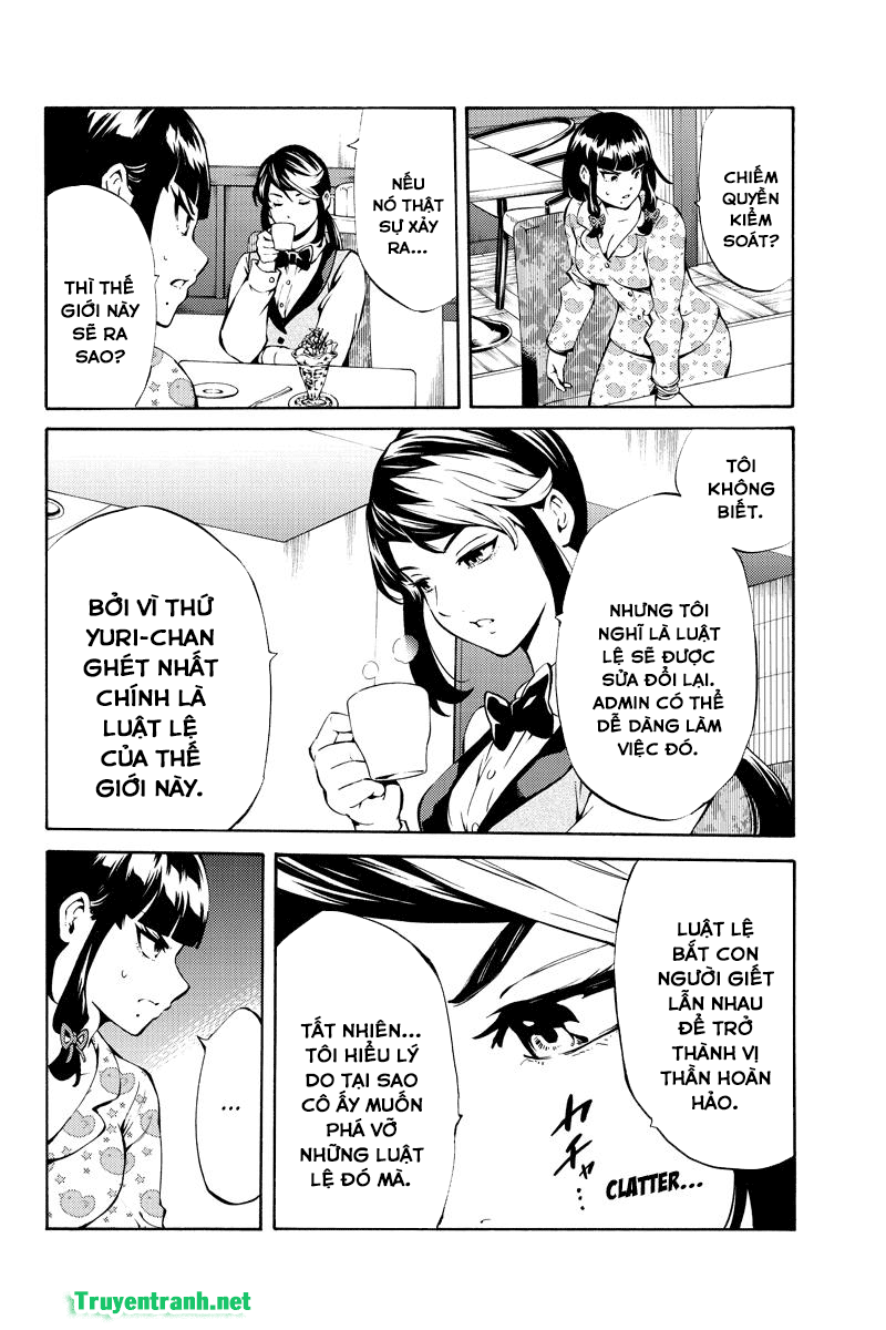 Tenkuu Shinpan Chapter 230 - 15
